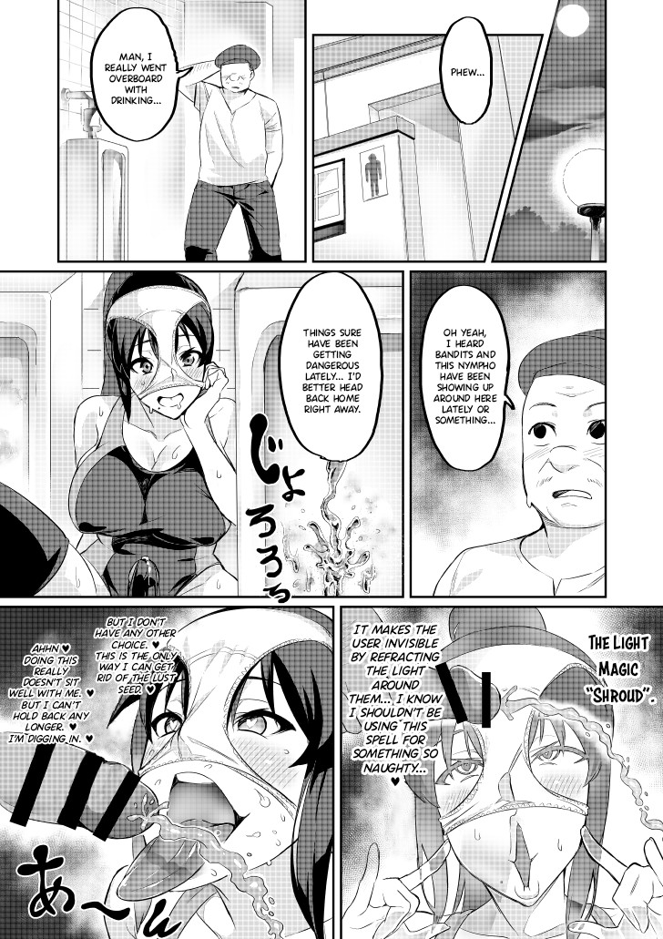 Hentai Manga Comic-Demon Slaying Battle Princess Cecilia-Chapter 1-6-48